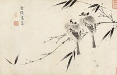 Chinese traditional painting of Pycnonotus sinensis from The Sketching of Rare Birds by Zhao Ji