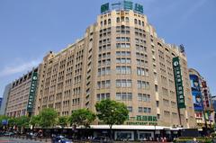Shanghai No.1 Department Store