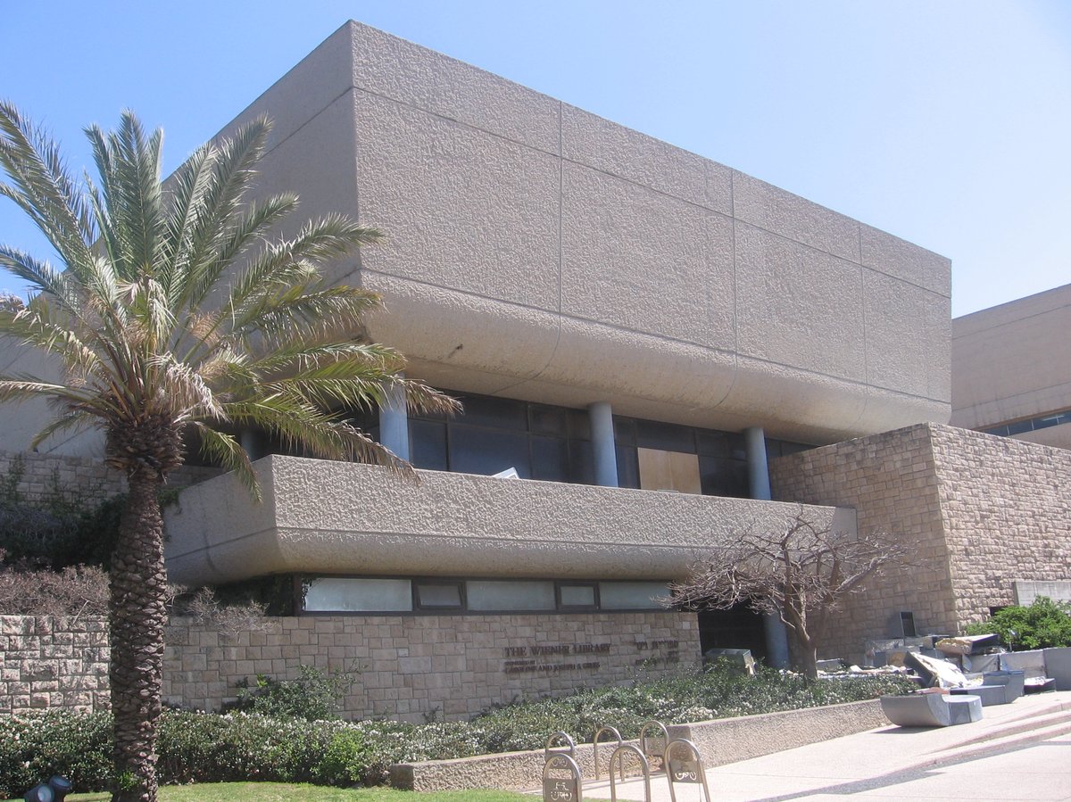 Wiener Library for the Study of the Nazi Era and the Holocaust in Tel Aviv exterior view