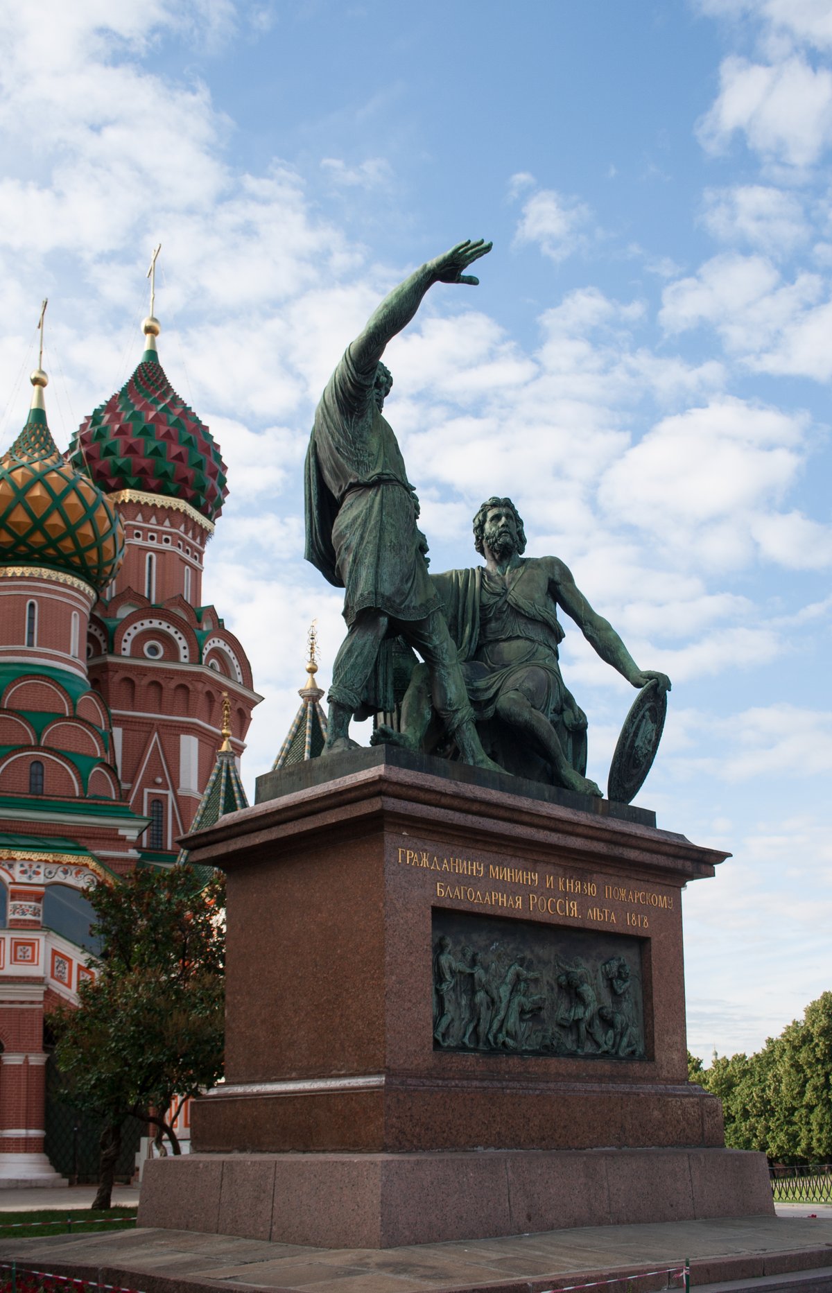 Monument to Minin and Pozharsky on Red Square in Moscow