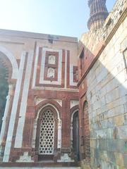 Qutb Minar
