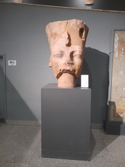 Historical artifacts of Al-Aqsa Mosque collection
