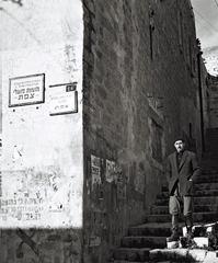 Street scene in Safed near Hapoalim council