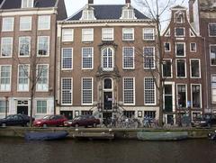 Willet-Holthuysen Museum front facade in Amsterdam
