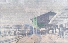 Gambir Railway Station