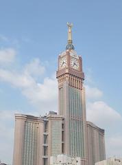 Abraj Al Bait