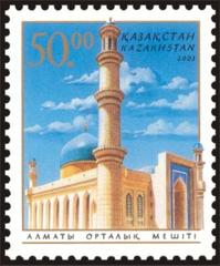 Kazakhstan postage stamp with traditional design