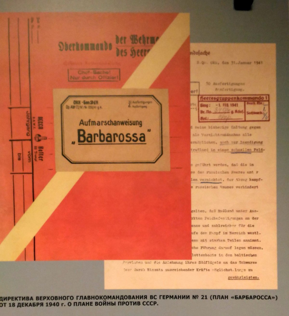 Original German troop deployment instruction 'Barbarossa' dated February 1, 1941, displayed in the Central Armed Forces Museum, Moscow