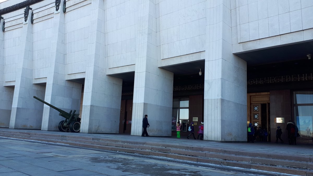 Central Museum of the Great Patriotic War building in Moscow