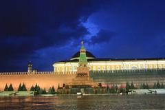 Moscow cityscape with buildings and sunset sky in August 2016