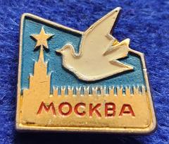 White dove of peace badge from Moscow