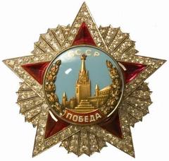 Kremlin Stars