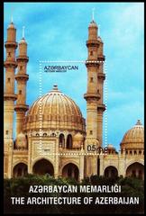 Heydar Mosque in Baku modern architecture Azerbaijani stamp