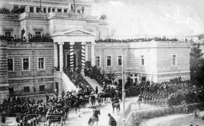 King Constantine I ascending to the Greek throne in Athens, 1913 ceremonial event