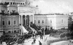 King Constantine I ascending to the Greek throne in Athens, 1913 ceremonial event