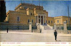 Greek Parliament building in Athens on vintage postcard