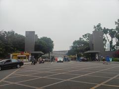 Shenzhen University Yuehai Campus main gate with modern architecture and clear skies