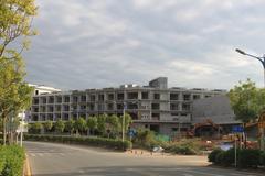 Shenzhen University