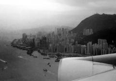Hong Kong Island
