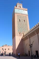 Mosque El Mansour in Marrakesh Morocco with classical Islamic architecture