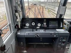 Takeda Station