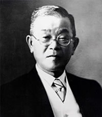 Portrait of Kaichiro Nezu, first generation