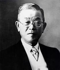Musashi University