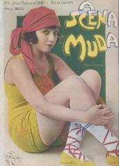 Lasar Segall Museum
