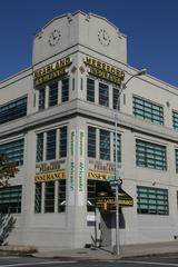The Africa Center building in New York City