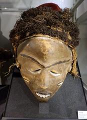 Bapende mask exhibit at Museum of Anthropology, University of British Columbia