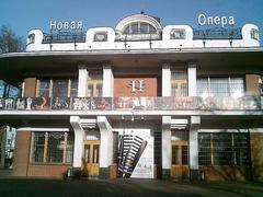 Novaya Opera Theatre