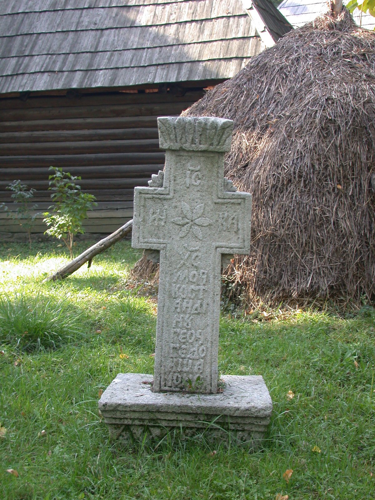 Funerary steles at the Village Museum in Bucharest, Romania
