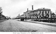 I.M. Sechenov First Moscow State Medical University