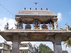 Nataraja Temple