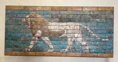 Brick panel depicting a walking lion in the Louvre Museum