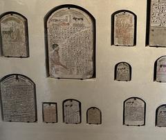 Ancient Egyptian stele displayed in the Louvre Museum