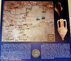Map showing Hellenic colonization along the Thracian coast in the 8th to 7th century BC