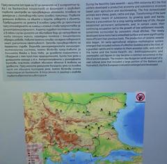 Map showing Neolithic archaeological sites in Bulgaria