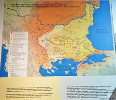 Map of the Odrysian Kingdom showing its territorial boundaries and location in ancient Thrace