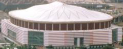 Omni Coliseum