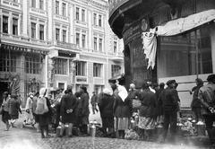 Yermolova Theatre Building Exterior 1930