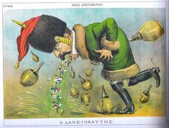 Old caricature from Greek magazine Neo Aristofanis depicting a man labelled as the borrower