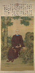 Portrait of Prince Guo Yinglei in traditional attire