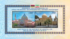 Souvenir sheet with two postage stamps depicting Persian Blue Mosque in Yerevan and Armenian Holy Savior Cathedral in Isfahan