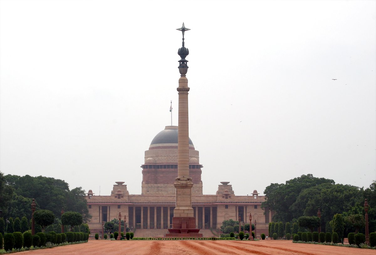 Rashtrapati Bhavan presidential palace in New Delhi India