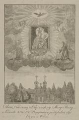 Icon of Our Lady of Bonifraters from the Bonifraters' Church in Vilnia