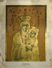 Maci Bozaja Banifrackaja religious icon from the church of the Bonifratrzy in Vilnia