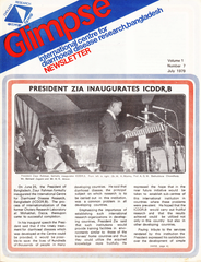 President Ziaur Rahman inaugurating the International Centre for Diarrhoeal Disease Research, Bangladesh