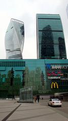 View of Moscow International Business Center skyscrapers with clear blue sky