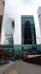 Moscow International Business Center skyscrapers with modern glass architecture on a clear day